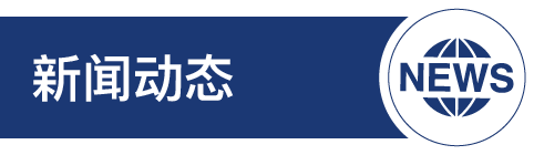 PT电子游戏(试玩)官方网站-APP下载