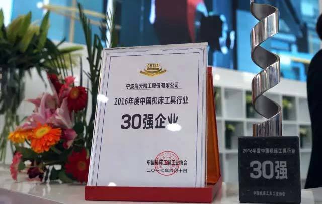 PT电子游戏(试玩)官方网站-APP下载