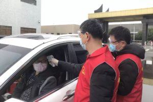 PT电子游戏(试玩)官方网站-APP下载