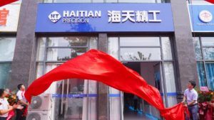 PT电子游戏(试玩)官方网站-APP下载