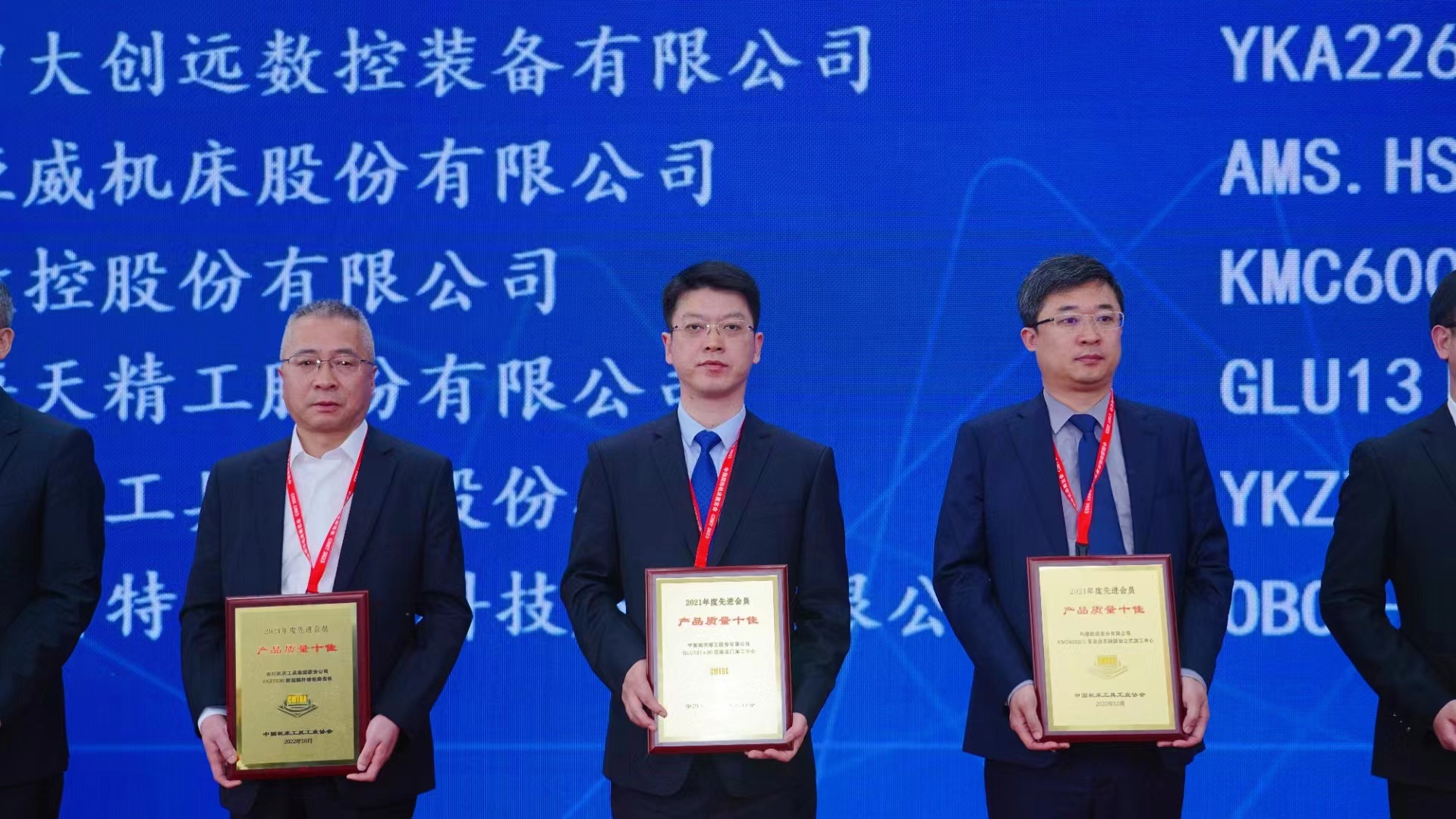 PT电子游戏(试玩)官方网站-APP下载
