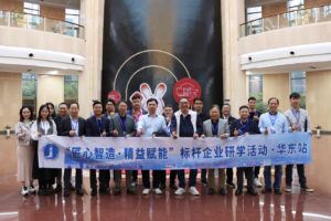 PT电子游戏(试玩)官方网站-APP下载