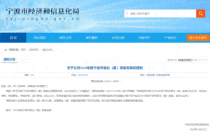 PT电子游戏(试玩)官方网站-APP下载
