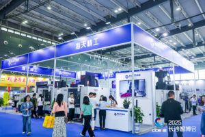 PT电子游戏(试玩)官方网站-APP下载