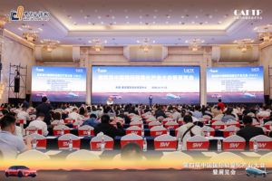 PT电子游戏(试玩)官方网站-APP下载