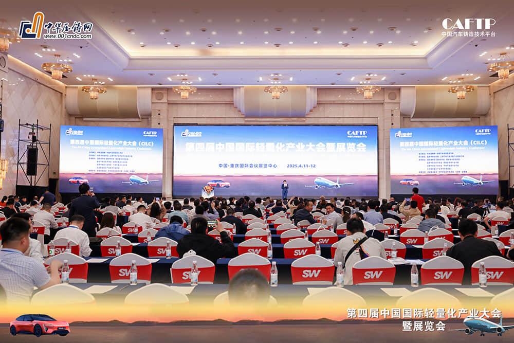 PT电子游戏(试玩)官方网站-APP下载