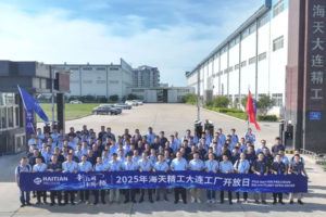 PT电子游戏(试玩)官方网站-APP下载