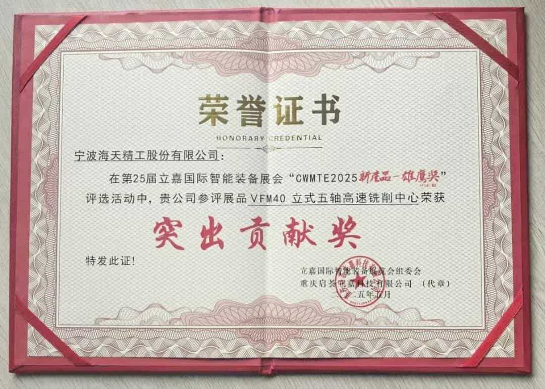 PT电子游戏(试玩)官方网站-APP下载